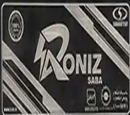 رونیز